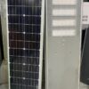 All-in-One Solar Street Light - Image 2